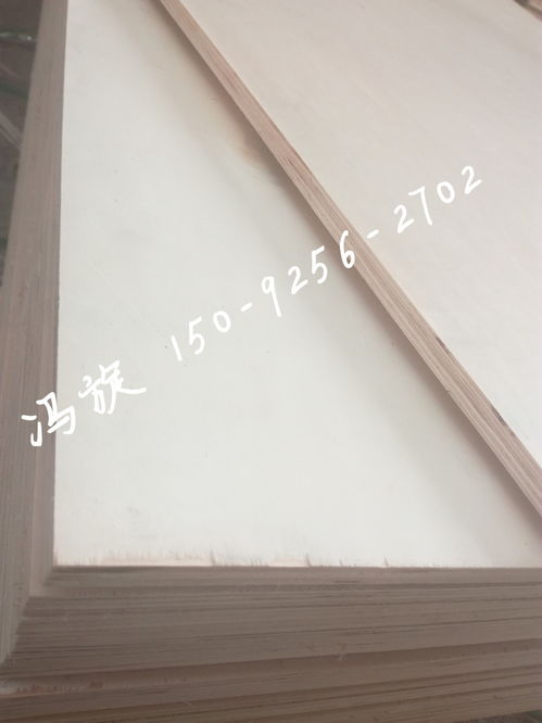 黑色建筑膠合板廠家 包裝級(jí)別膠合板