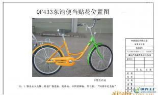 廠家長(zhǎng)期供應(yīng)各種材質(zhì)膠合板、規(guī)格齊全、品質(zhì)上等_建筑建材_世界工廠網(wǎng)中國(guó)產(chǎn)品信息庫(kù)