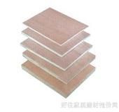 供應河北省霸州市王莊子金地膠合板廠專業供應各種優質膠合板批發_建筑建材_世界工廠網中國產品信息庫